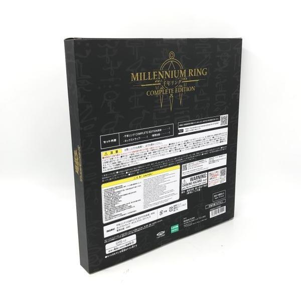 š̤)Х ǯ COMPLETE EDITION ץߥХ/ͷǥ奨󥹥OŹ