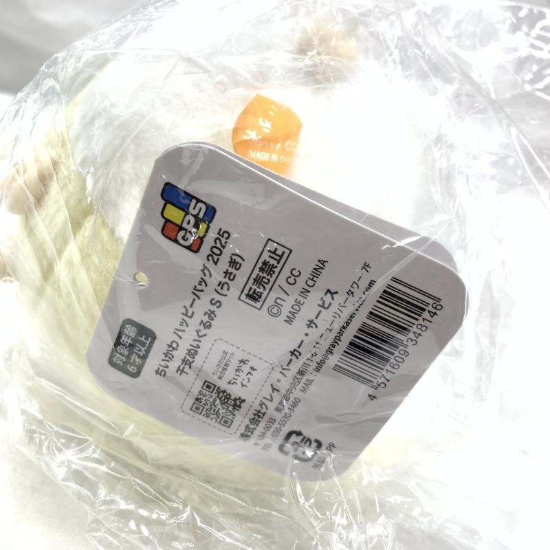 š۸)ʎˎߎʎގ 2025 ٤̤3ΎġOŹ