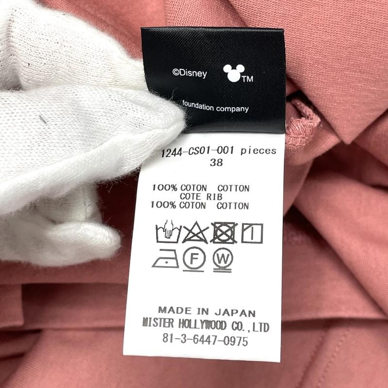 ����š�N��HOOLYWOOD��Disney �ߥå���T����� ������M �ԥ� ���̥ϥꥦ�åɡߥǥ����ˡ���O˭��Ź��