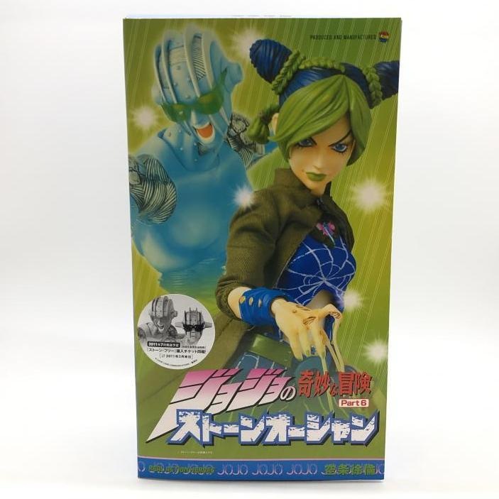REAL ACTION HEROES 空条徐倫 ストーンオーシャン RAH 508 ジョジョの
