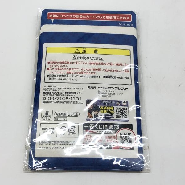 ����šۥХ���� ���֤�������󥭥����� �亲 I�� 3ǯZ�Ƚ�������̥Хå����å� ̤�����ʡ�O�¾�Ź��