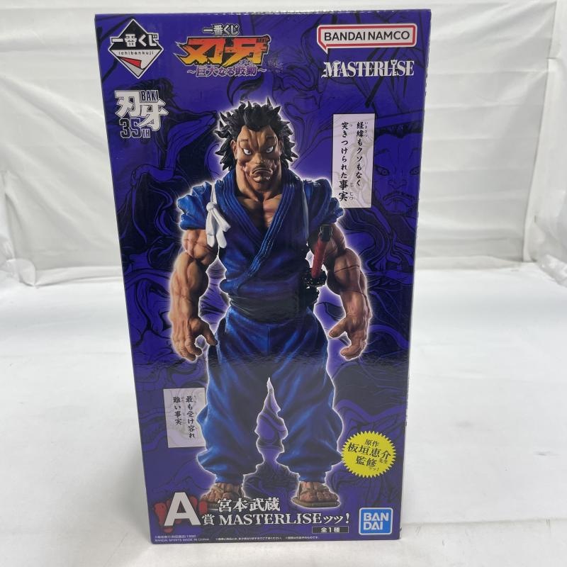 中古】未開封)BANDAI 一番くじ A賞 宮本武蔵 MASTERLISEッッ
