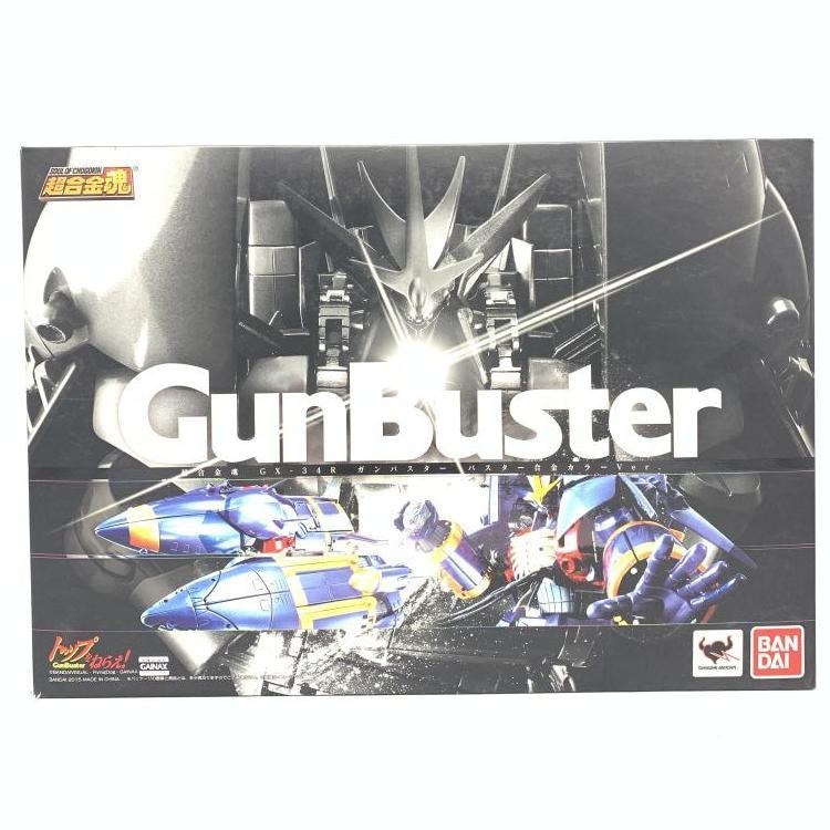 【新品未開封】超合金魂 GX-34R ガンバスター バスター合金カラーVer. 中古】超合金魂 GX-34R ガンバスター バスター合金カラーVer.【M西市