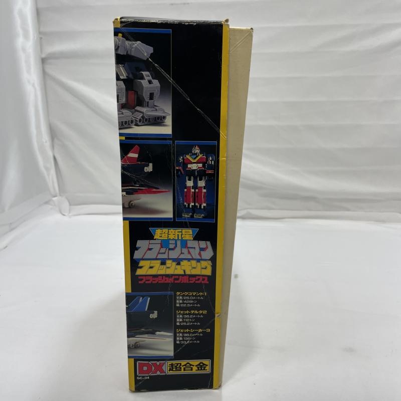 ����š�����ʪ/����)BANDAI DXĶ��� �ե�å��奭�� Ķ�����ե�å���ޥ��O���ܡ�