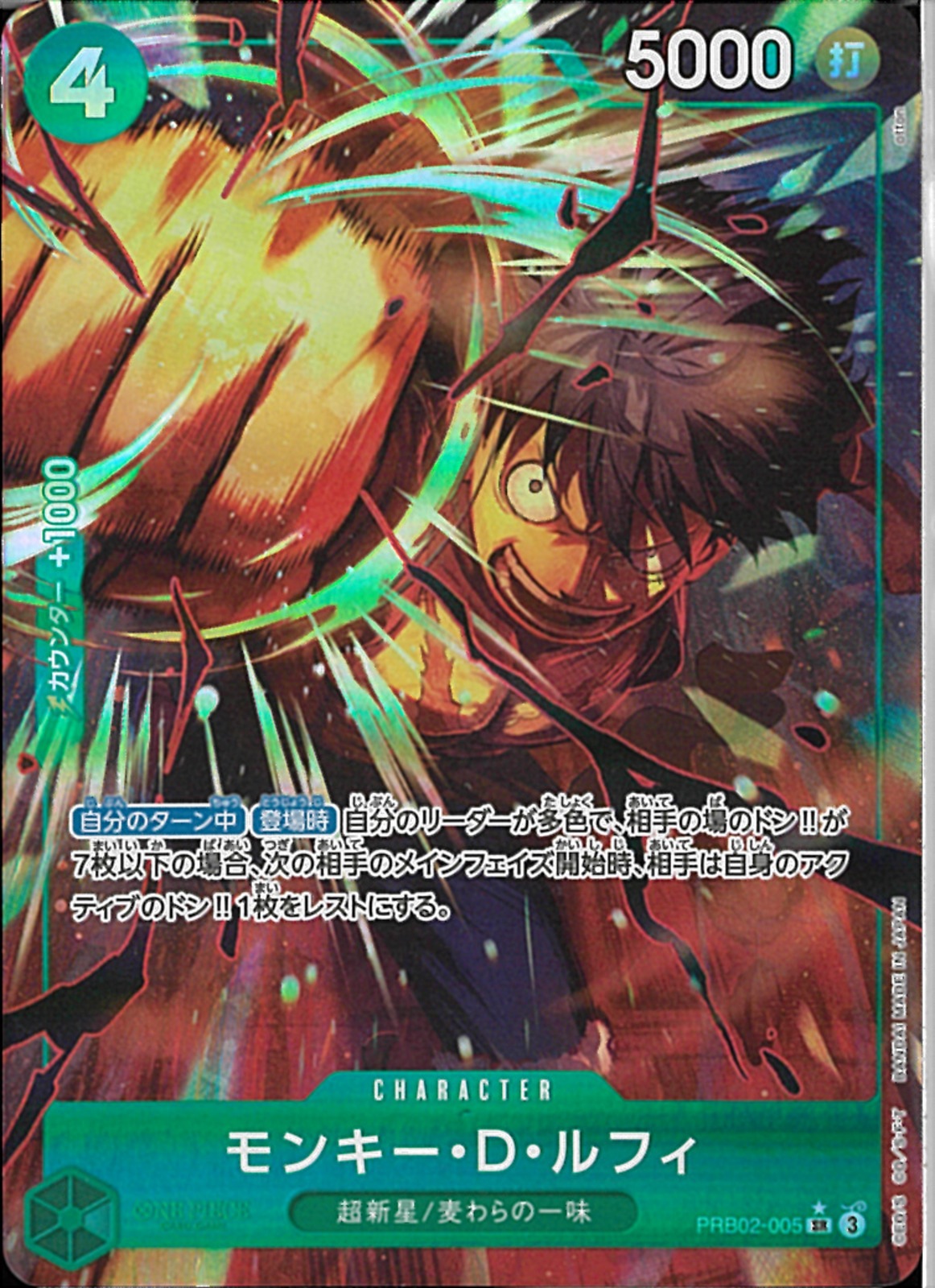 ����šێ܎ݎˎߎ����ˎʎ��Ў�4)SR-P_�ӎݎ�����D���َ̎���otton�� PRB02-005 �����ʎߎ��ڎ��ʎʎߎ׎ڎ١�THE BEST2��O��¼Ź��