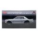 ����šۡڳ���/�����������1/18 NISSAN SKYLINE 2000 GT-R(KPGC10) Normal��Wheel Version UP(����С�) [08127S]��O��ë��