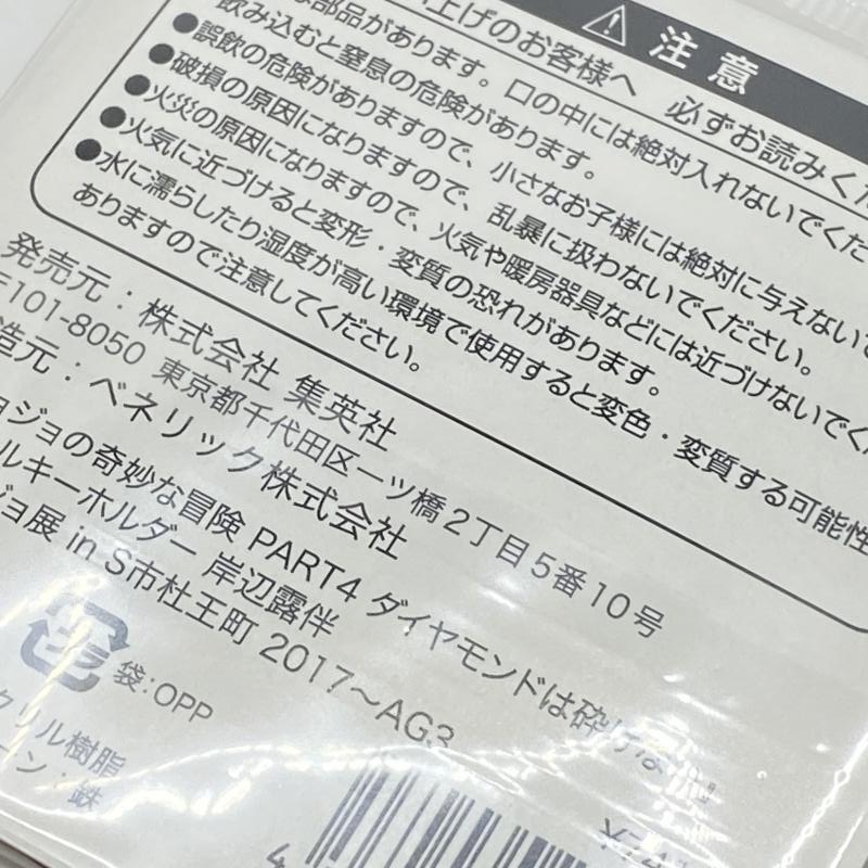 ����š�̤�����˴���Ϫȼ ������륭���ۥ���������祸��Ÿ��O������