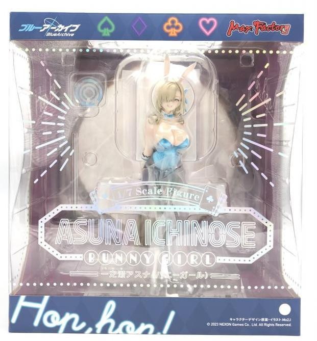 ハニーストラップ　フィギュアセット Vtuberユニット「ハニーストラップ」フィギュア化企画第2弾