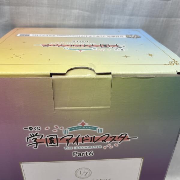 ����š�̤��)�饹�ȥ��� ͭ¼��� �ե����奢 Gracemaster �饹�ȥ��Ver. 1/7 �����֤��� �رॢ���ɥ�ޥ����� Part6����O���ġ�