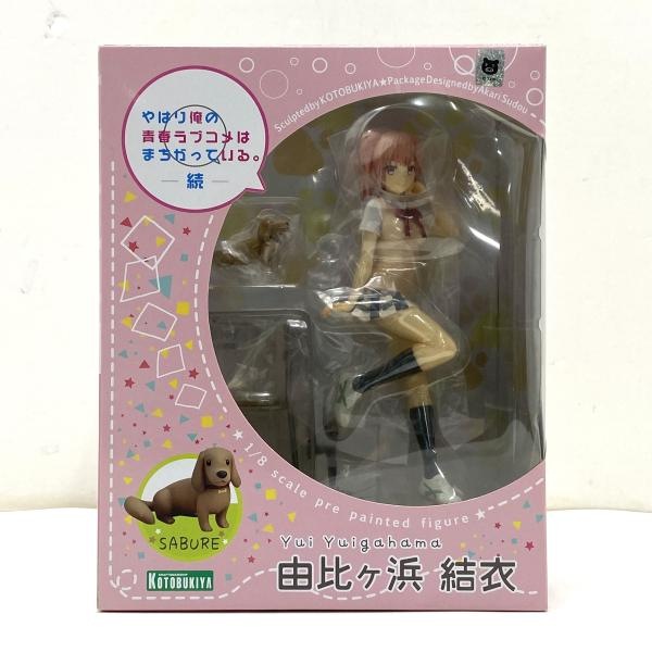 ����šۡڳ�����ͳ����ͷ�� �֤�Ϥ겶���Ľե�֥���Ϥޤ����äƤ��롣³�� 1/8 PVC�������Ѥߴ����ʡ�O��ë��