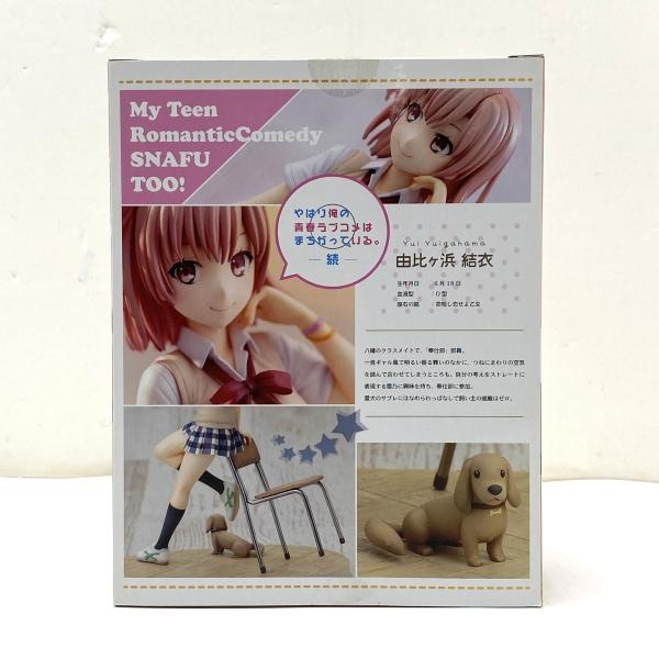 ����šۡڳ�����ͳ����ͷ�� �֤�Ϥ겶���Ľե�֥���Ϥޤ����äƤ��롣³�� 1/8 PVC�������Ѥߴ����ʡ�O��ë��