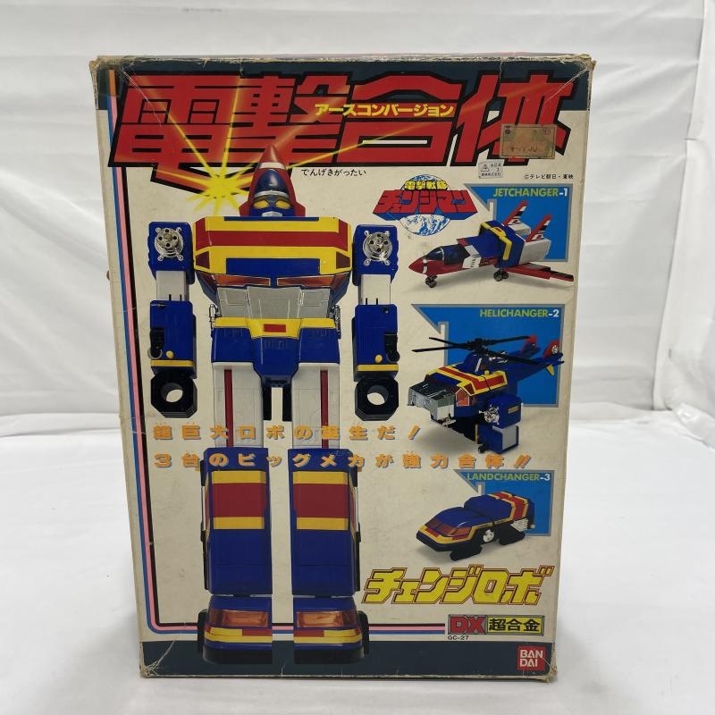 ����š�����ʪ/����)BANDAI DXĶ��� �ŷ���Υ����󥸥��� �ŷ���������󥸥ޥ��O���ܡ�