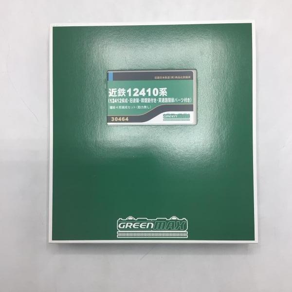 ����š�GREEN MAX 30464 ��Ŵ12410�� 12412������������ ��M������