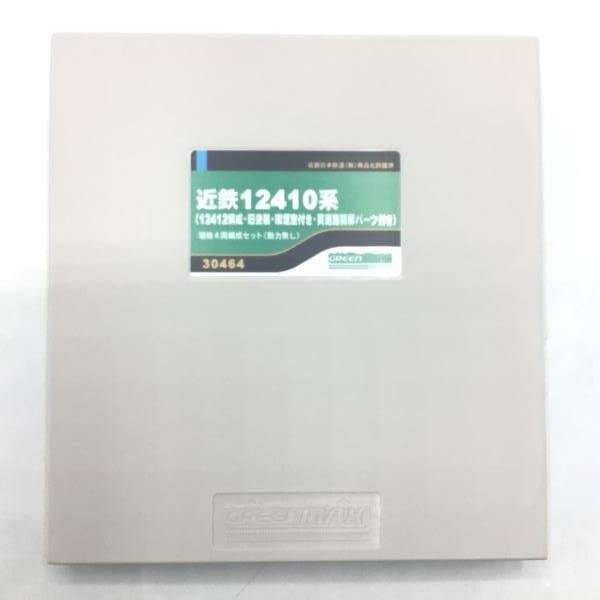 ����š�GREEN MAX 30464 ��Ŵ12410�� 12412������������ ��M������