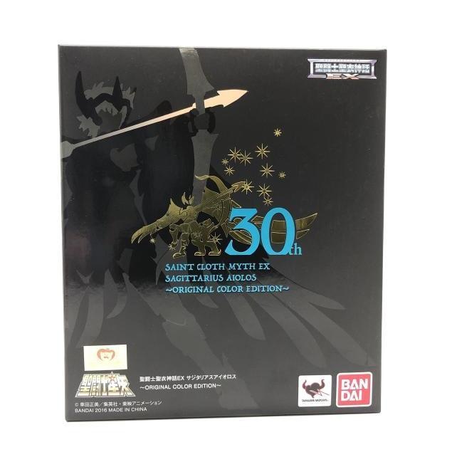 中古】開封・色移りあり） 聖闘士聖衣神話EXサジタリアスアイオロス 