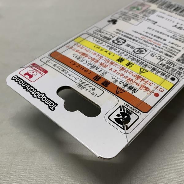 šۥХ KINGDOM HEARTS Tamagotchi 20th Anniversary Dark mode 󥰥ϡ ޤä ̤OĳŹ