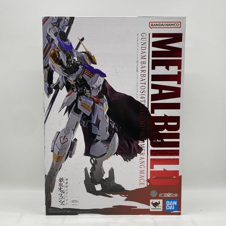 メタルビルド ガンダムバルバトス（第4形態）＋ブーメランメイス　未開封 中古】開封)METAL BUILD ガンダムバルバトス(第4形態)＋ブーメラン