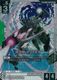 ����š�GTCG����U5)SP/U+_�Îގ��ŎҎ�(GD03-026) GD03-026 SP/U+ Phantom Aria[GD04]��O�����