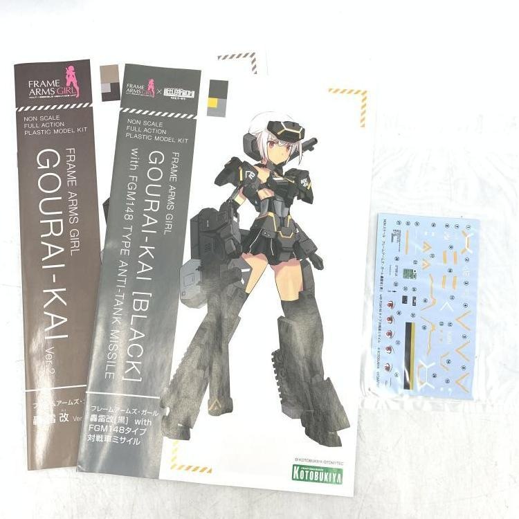 ����šێ����׎̎ߡ�FG154 �ե졼�ॢ���ॺ�������� �����[��] with FGM148������ ����֥ߥ����� [4934054049271]��M����Ź��