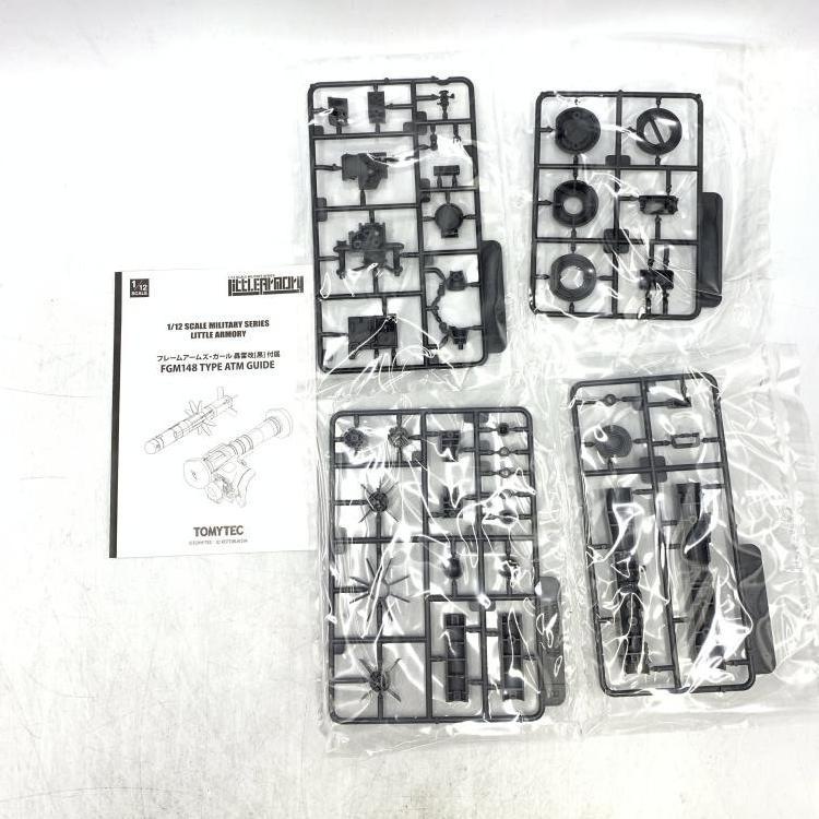 ����šێ����׎̎ߡ�FG154 �ե졼�ॢ���ॺ�������� �����[��] with FGM148������ ����֥ߥ����� [4934054049271]��M����Ź��