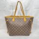 ����š�LOUIS VUITTON �ͥ������ե�MM ��Υ���� �ȡ��ȥХå���O̾�Ų��ߤʤȡ�