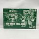 ����šێ��ގݎ��ގѡ˥Х���� 1/144 HGUC RGM-89DEW EWAC�������� ������ ��ư��Υ������UC [4549660248057]��O�¾��