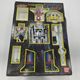 ����š�����ʪ/����)BANDAI DXĶ��� ��®���� ���졼�ȥե����� ������ޥ����ޥ��O���ܡ�