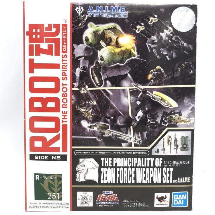 中古】ROBOT魂 ＜SIDE MS＞ ジオン軍武器セット ver【M西市