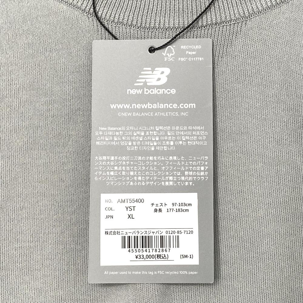����š�newbalance Made in Japan ��ë��ʿ �ץ�ߥ��ॷ�硼�ȥ��꡼�֥˥å� ���졼 ������XL �˥塼�Х�󥹡�O˭�ġ�