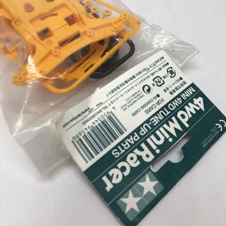 ����šێЎƎʎߎ��¡˸���94569 VS��������(���ڎݎ���) �����Ύގ�������Ύ������� [4950344945696]��O���ܡ�