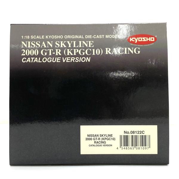 ����šۡڳ���/Ȣ��������1/18 NISSAN SKYLINE 2000 GT-R(KPGC10) RACING CATALOGUE VERSION [08122C]��O��ë��