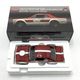 ����šۡڳ���/Ȣ��������1/18 NISSAN SKYLINE 2000 GT-R(KPGC10) RACING CATALOGUE VERSION [08122C]��O��ë��