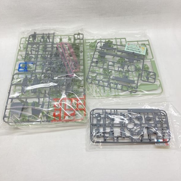����šێ��ގݎ��ގѡ˥Х���� 1/144 HGUC RGM-89D ��������D�� ������ ��ư��Υ������UC [4543112896353]��O�¾��