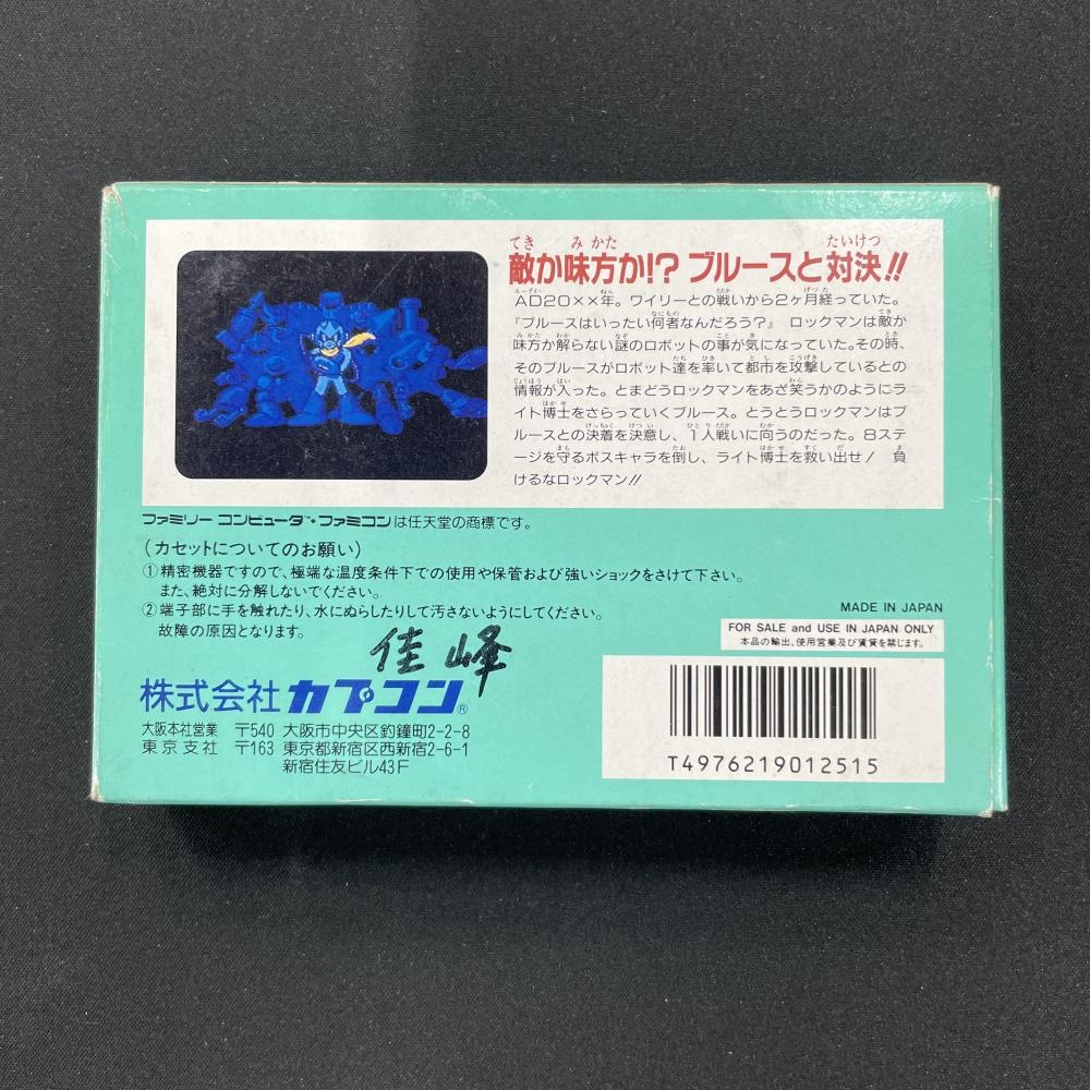 ����š�FC�ˎێ����ώ�5 �̎ގَ������!? [4976219012515]��O̾�Ų��ߤʤȡ�