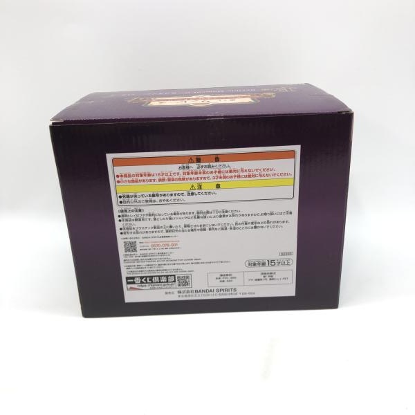 šۥХ ֤ ԡ ⡼ʥ륹ȡ꡼ B Revible Moment-饽- ʡO¾Ź