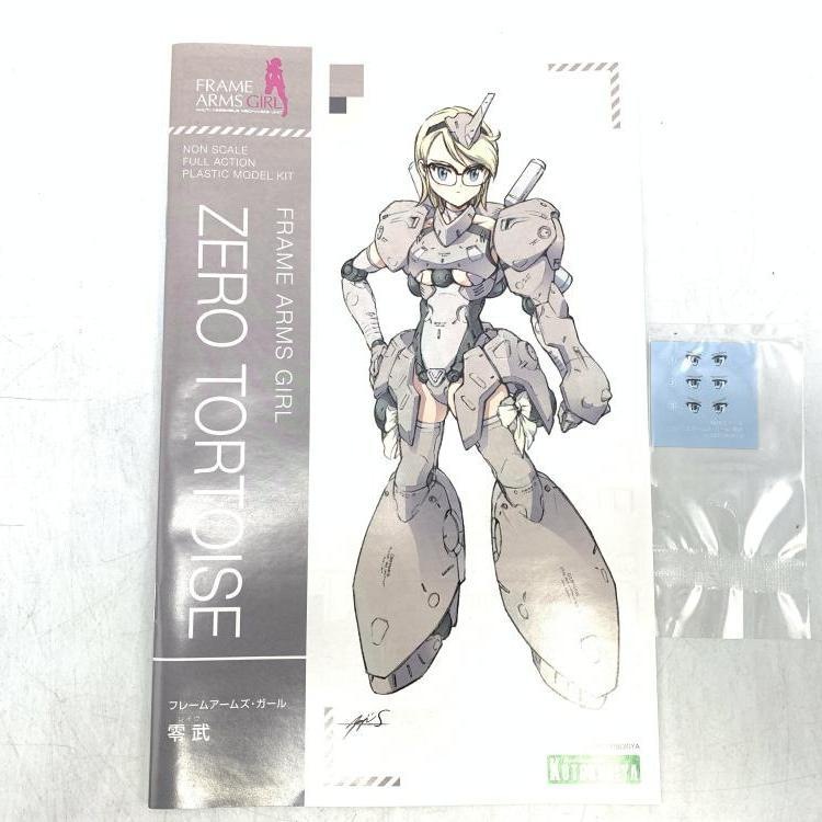 ����šێ����׎̎ߡ�FG026 �ե졼�ॢ���ॺ�������� ���� [4934054108350]��M����Ź��