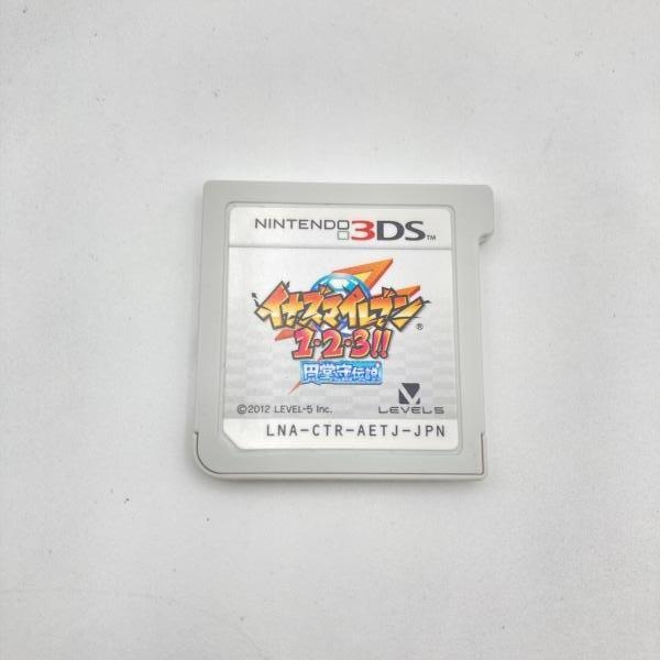 ����š�3DS��3DS)��٥�ե�����/���ʥ��ޥ���֥� 1��2��3!!��Ʋ������/�˥�ƥ�ɡ�3DS [4571237660443]��O�������