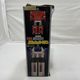 ����š�����ʪ)BANDAI DX�ե�å��奿������ Ķ�����ե�å���ޥ��O���ܡ�