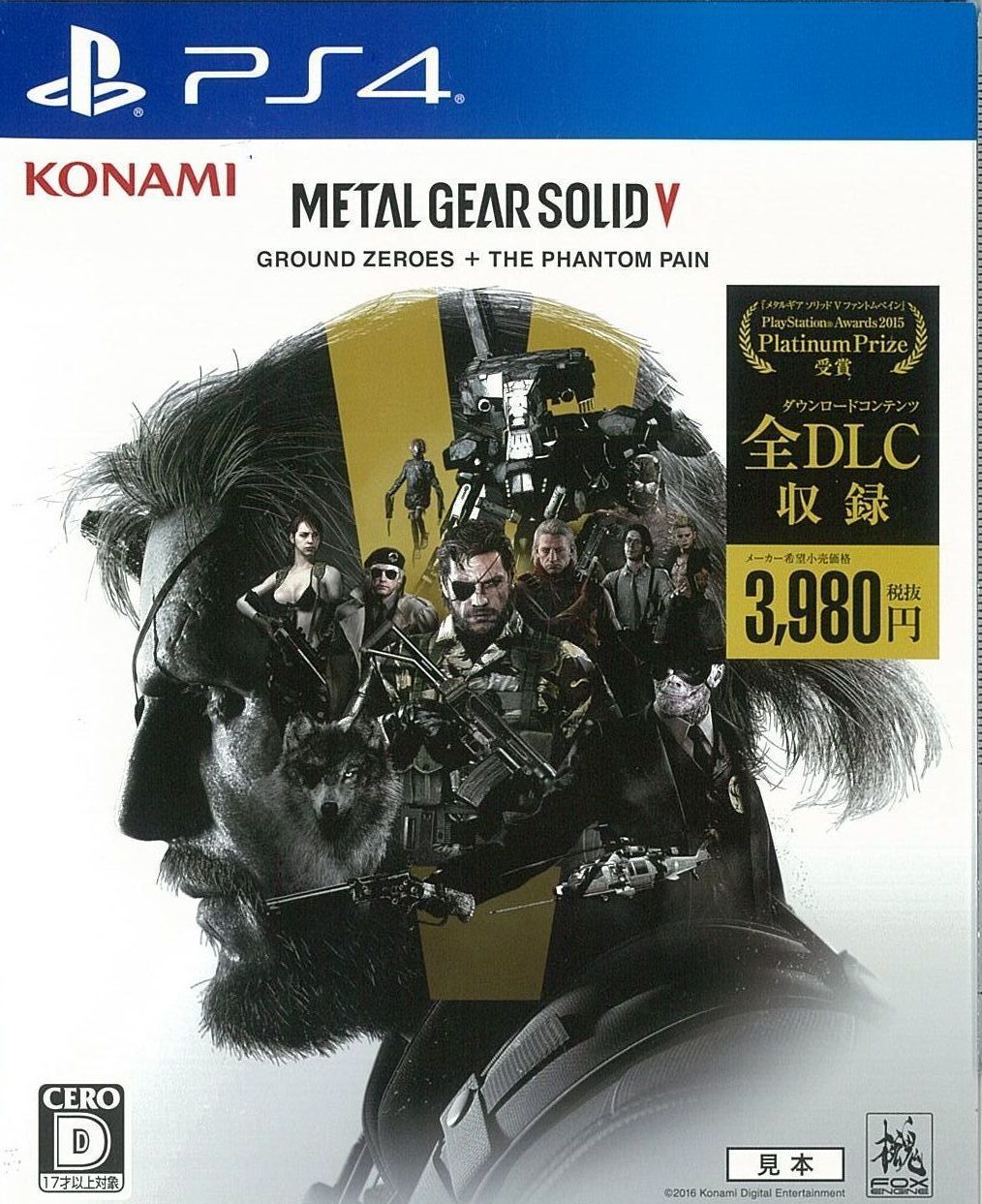 ����š�PS4��METAL GEAR SOLID V: GROUND ZEROES + THE PHANTOM PAIN [4988602169539]��O��¼Ź��