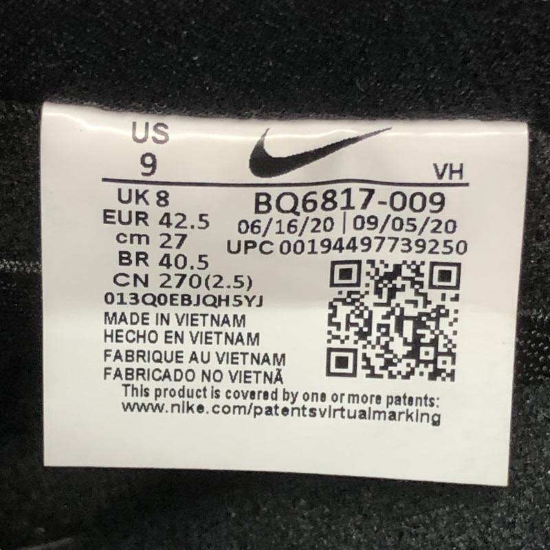 šNIKE SB DUNK Low ElephantSafari 27cm  BQ6817-009ʥ SB  OΩŹ