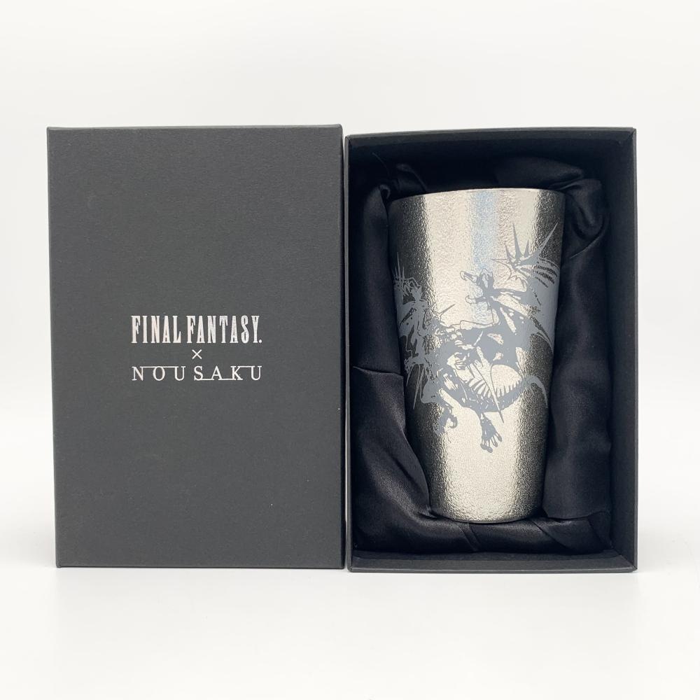 【中古】開封 ライヴス ファイナルファンタジー×能作 FFコラボ 錫タンブラー バハムート[17][240017690814] ファイナルファンタジー 能作 バハムート 錫タンブラー - メルカリ