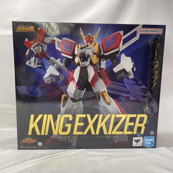 中古】開封)超合金魂 GX-120 キングエクスカイザー【O大府