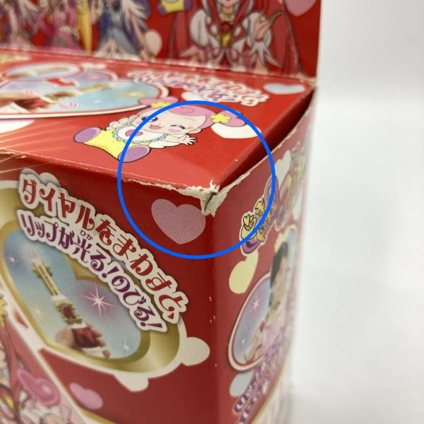 ����šۥХ���� ��֥��å��롼���� ������ �ɥ��ɥ�!�ץꥭ�奢��O�¾�Ź��