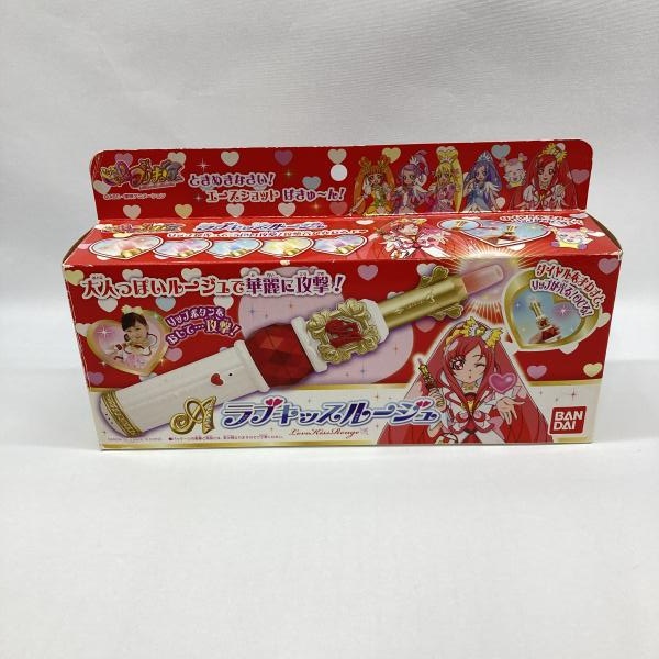 ����šۥХ���� ��֥��å��롼���� ������ �ɥ��ɥ�!�ץꥭ�奢��O�¾�Ź��