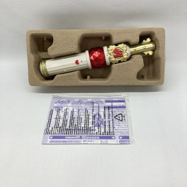 ����šۥХ���� ��֥��å��롼���� ������ �ɥ��ɥ�!�ץꥭ�奢��O�¾�Ź��