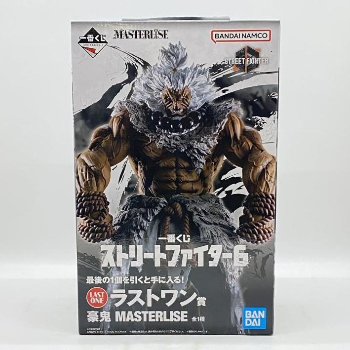 中古】未開封)ラストワン賞 豪鬼 MASTERLISE ｢一番くじ ストリート