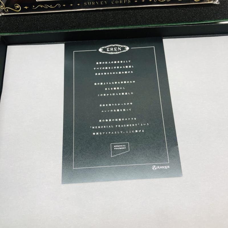 ����š�3�����å�)�ʷ�ε�� MEMORIAL FRAGMENT ����� �ȥ졼�ǥ��󥰥�����륭���ۥ���� ��Type GREEN�ۡ���Type RED�� ������ޥ�����륹�ƥ�ɡ�O�����ݴ�ë��