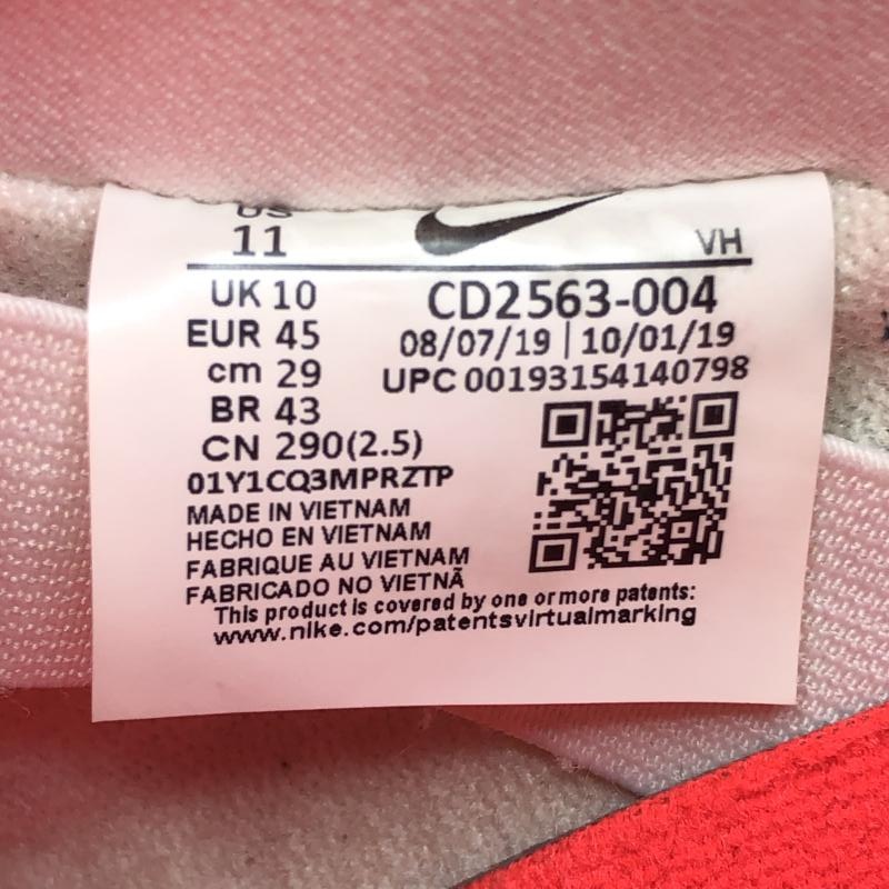 šNIKE SB DUNK LOW INFRARED 29cm CD2563-004 ʥ ӡ   եåɡOΩŹ