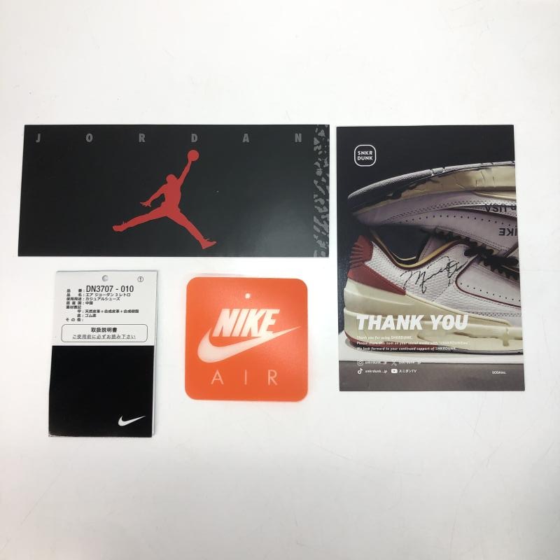 šNIKE AIR JORDAN 3 Retro Black Cement (2024) 27cm DN3707-010OΩŹ