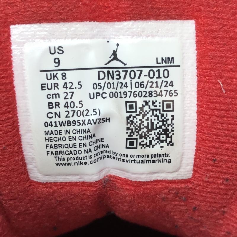 šNIKE AIR JORDAN 3 Retro Black Cement (2024) 27cm DN3707-010OΩŹ